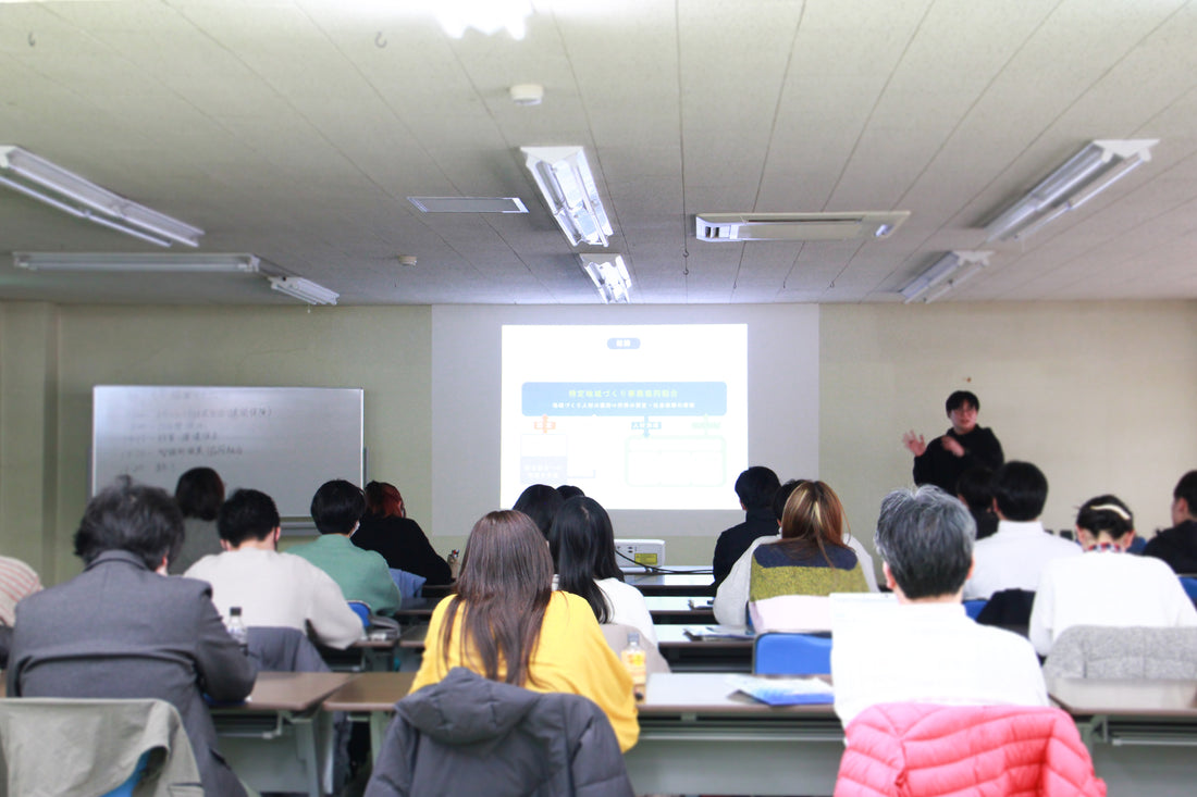 【視察】神戸大学の皆さま